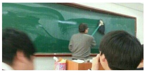 고등학교에 칠판 치우개.jpg