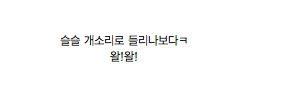 필기하다 빡침.jpg