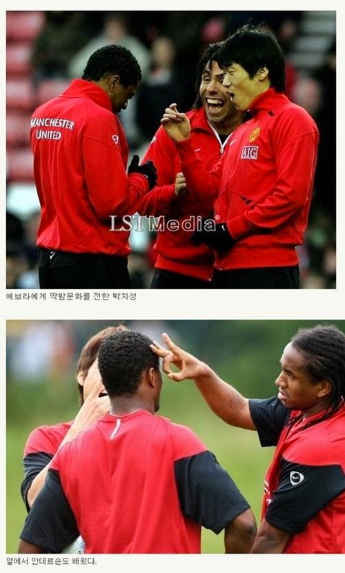 딱밤 전도사 박지성.jpg