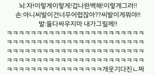 그림그려본사람 공감류.jpg
