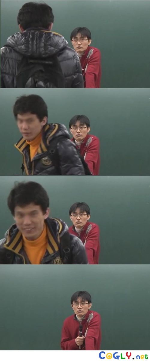 나 인강나왔다.jpg