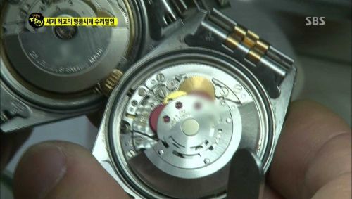명품시계의 수리달인.jpg