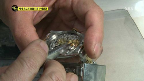명품시계의 수리달인.jpg