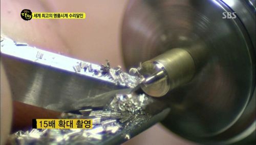 명품시계의 수리달인.jpg