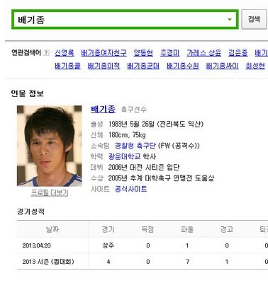 1+99는 뭐죠?
