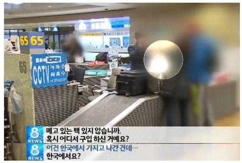 수치스러운 지갑.jpg