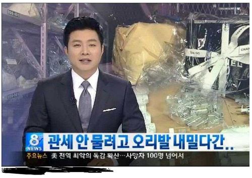 수치스러운 지갑.jpg