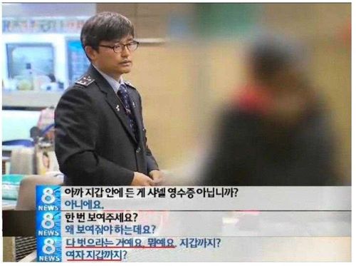 수치스러운 지갑.jpg