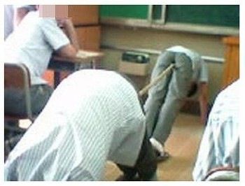 왠지 기분이 묘한데?.jpg