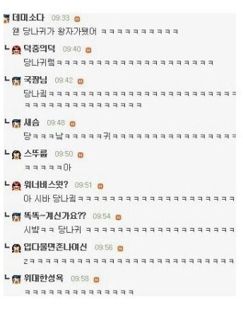 남자도 관리가 필요해.jpg