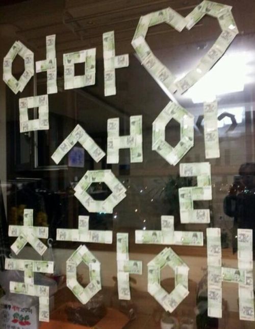 엄마 생신선물로 딱.jpg