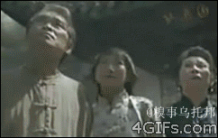 15억 대륙인들의 위엄.gif