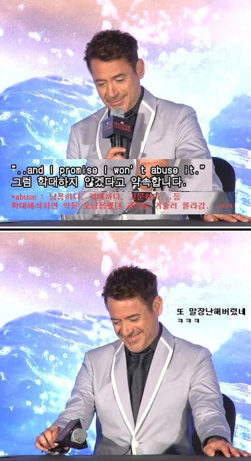 왜 아무도 안웃지?.jpg