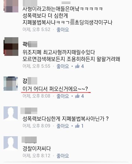게시글19887 중딩.jpg