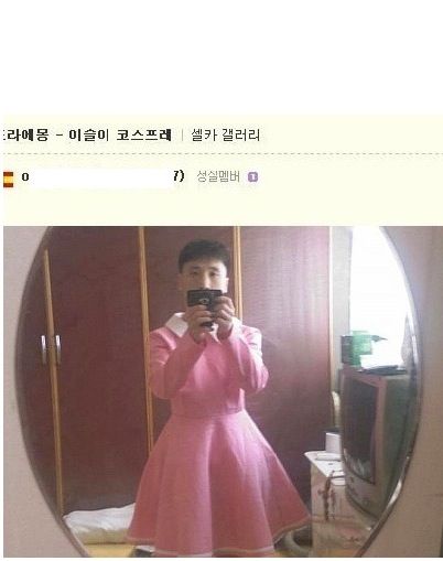 도라에몽 이슬이 코스프레