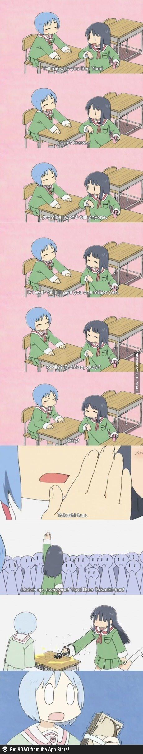 이건 비밀인데.jpg