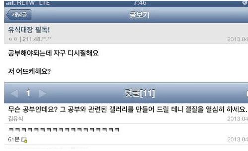 디씨의 고객맞춤서비스 정신.jpg 