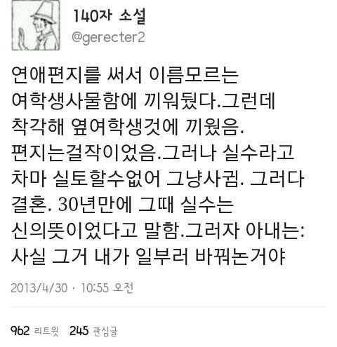 반전에 반전.jpg