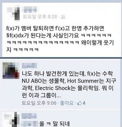 공대생.jpg