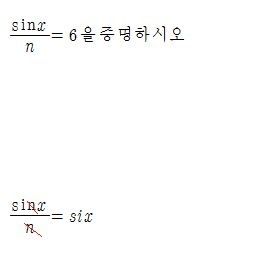 공대생.jpg