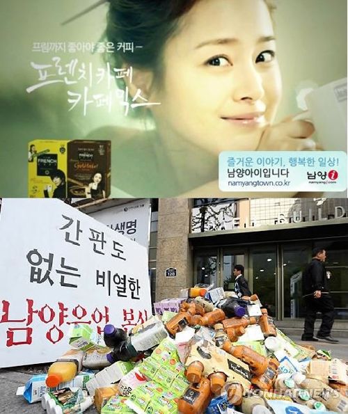 광고계의 저승사자.jpg