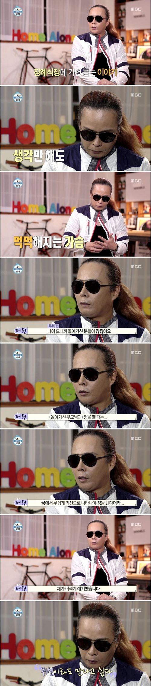 꿈속 귀신.jpg