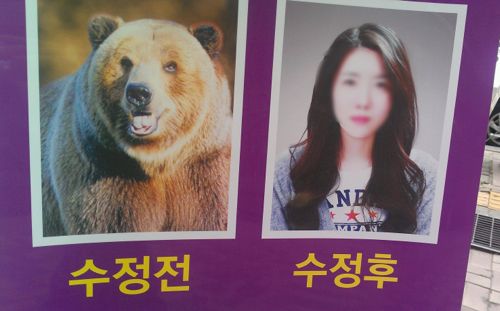단군 사진관.jpg