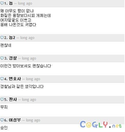 감상평 류.jpg