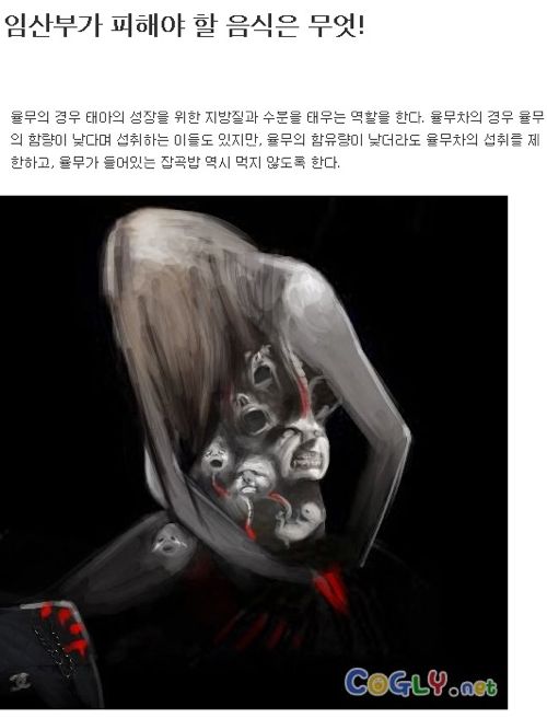 무섭다;;.jpg