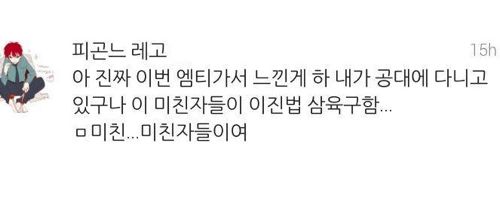 공대에서 노는 법.jpg