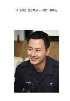연예인 탈모.jpg