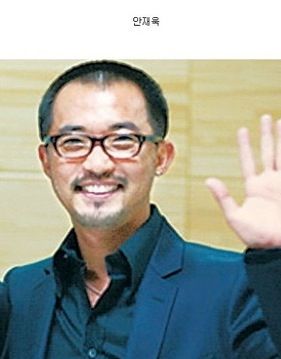 연예인 탈모.jpg