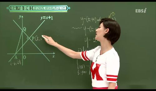 요즘 EBS교육방송.jpg