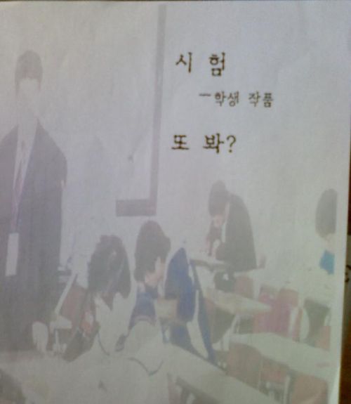 노벨 문학상감.jpg