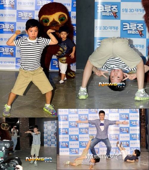 10년후 이불빵빵 걷어찰사진