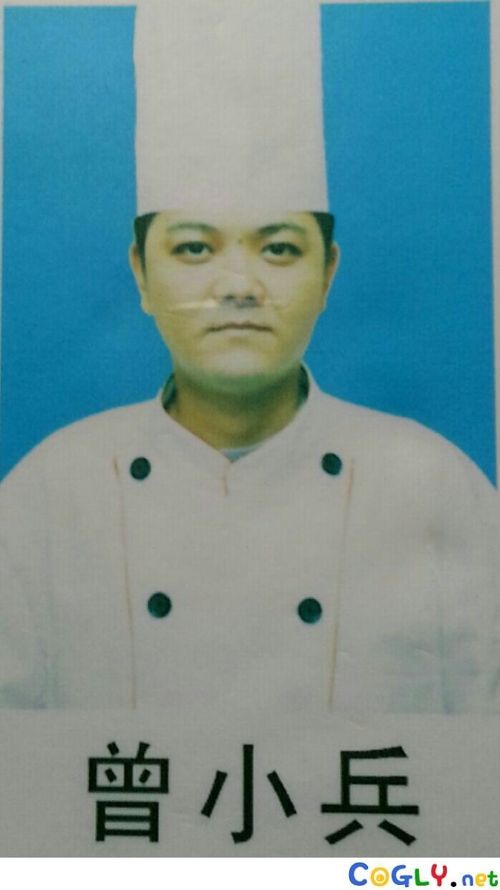 전현무 근황.jpg
