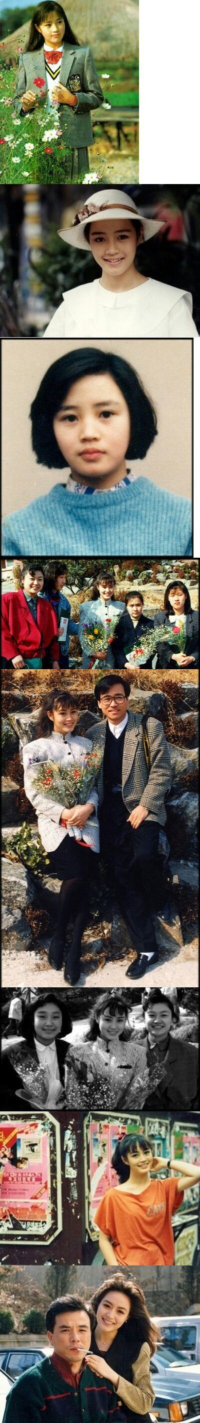 김혜수의 10대시절.jpg