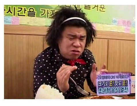 뭐 키워?.txt