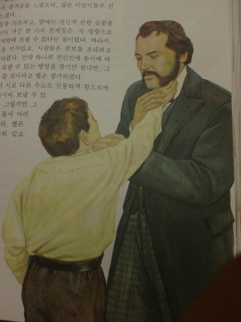 이거 놓고 말로 하는게 어떻겠나