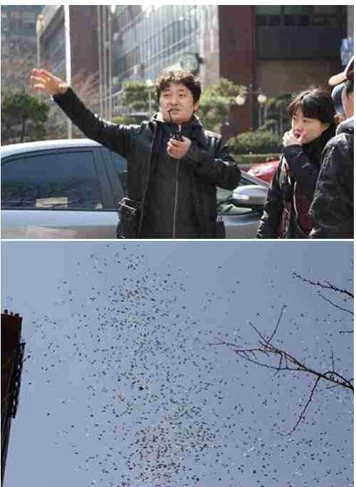 희대의 낚시질.jpg