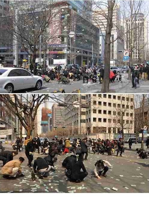 희대의 낚시질.jpg