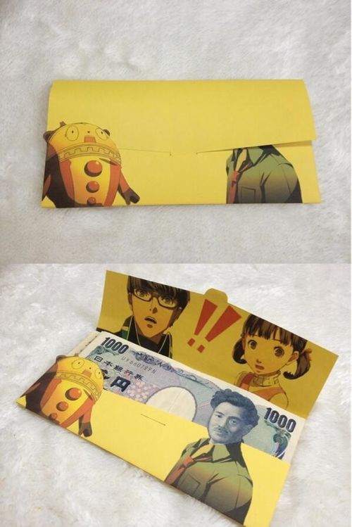 섬나라 돈봉투 디자인.jpg