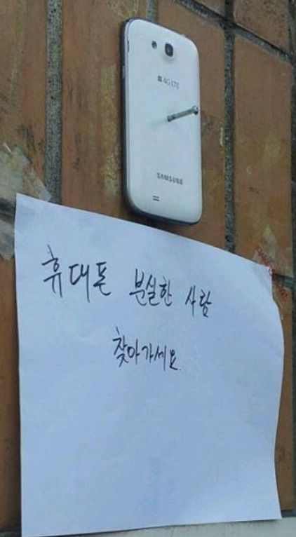 세상은 아직 살만한가 봅니다