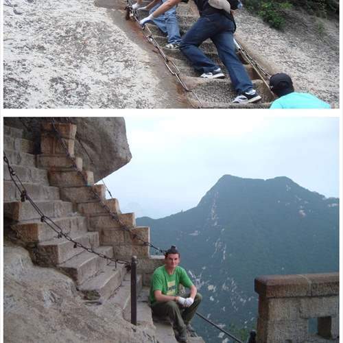 중국의 등산
