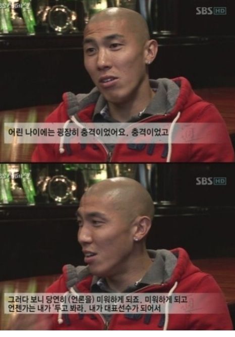 축구감독.jpg