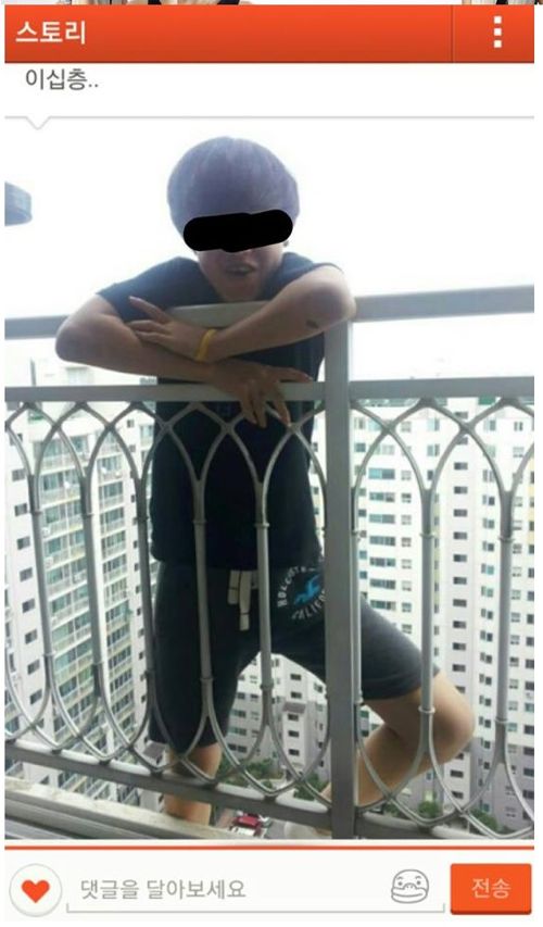 중딩의 미친듯한 패기.jpg
