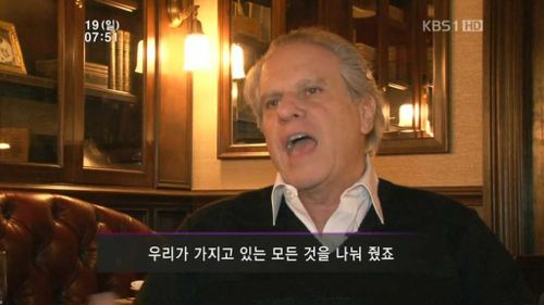 천조국의 흔한 사장님.jpg