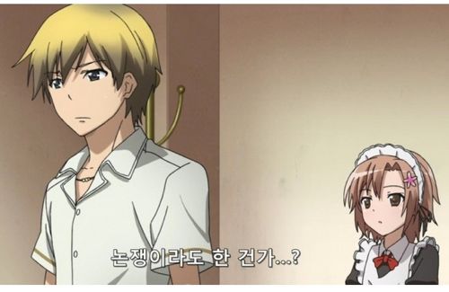 아마추어와 프로의 차이