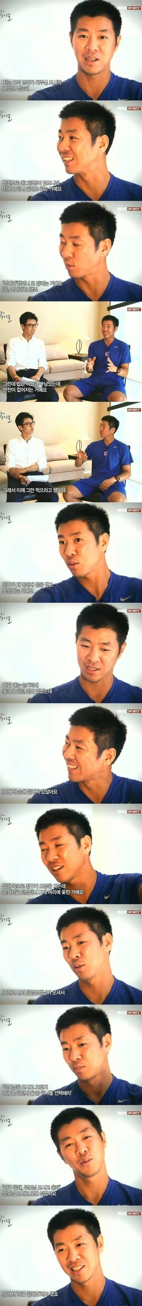 야구선수의 탄생.jpg