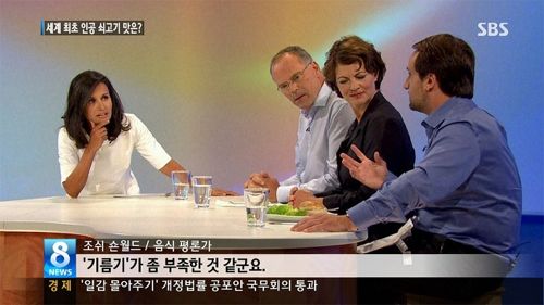 4억원짜리 패티.news